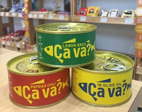 サヴァ缶プレゼント