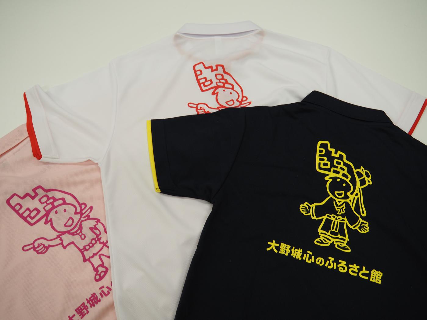 ポロシャツ(ネイビー・ピンク・ホワイト)2