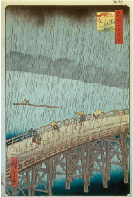 R7秋特別展「名所江戸百景 大はしあたけの夕立」