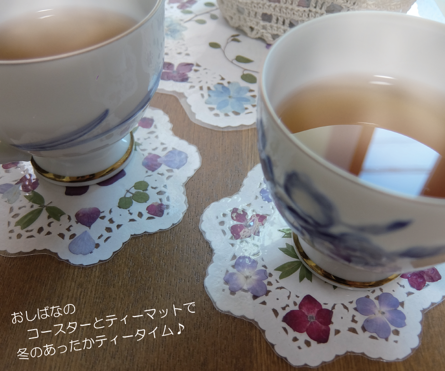 1912押し花工作