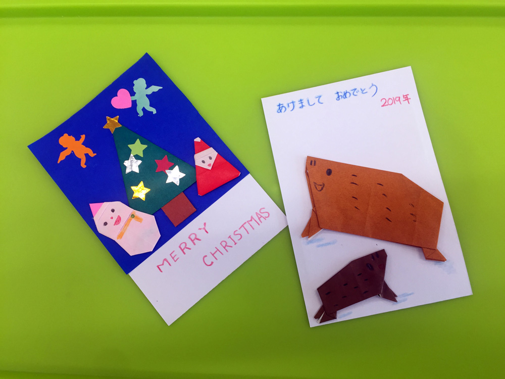クリスマスカード・年賀状を作ろう!