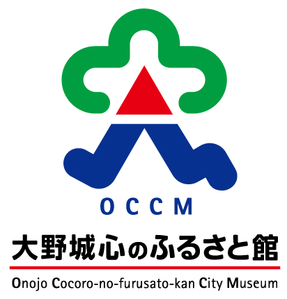 OCCMロゴマーク（フレーフレーおおのじょう）