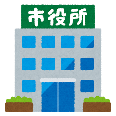 市役所（フレーフレーおおのじょうプロジェクト）