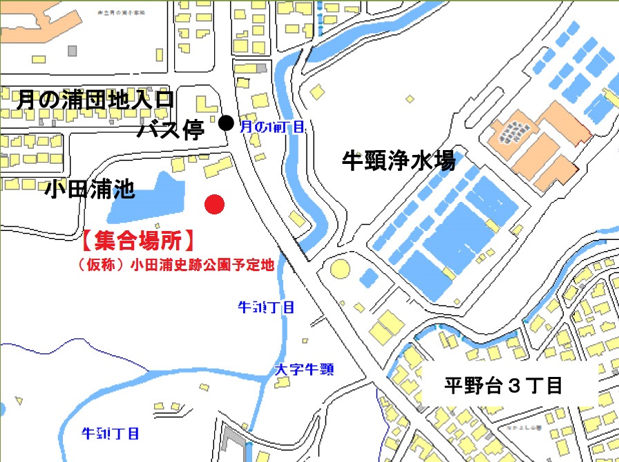 （仮称）小田浦史跡公園予定地地図