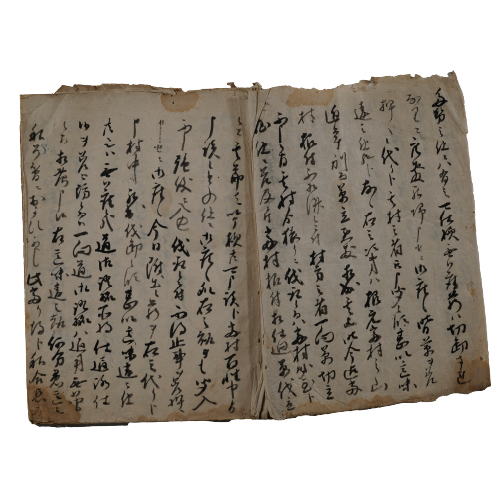 R7_地域文化財展_画像_乙金中村草山争論一件