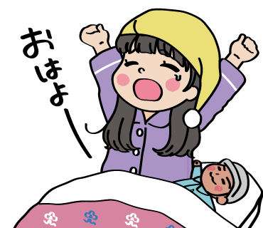 ここほるちゃんLINEスタンプ（おはよう）