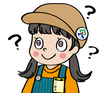 ここほるちゃんLINEスタンプ（？？？）