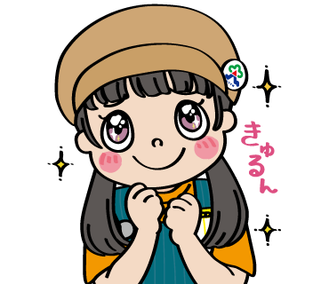 ここほるちゃんLINEスタンプ（きゅるん）