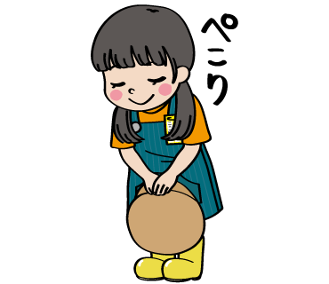 ここほるちゃんLINEスタンプ（ぺこり）