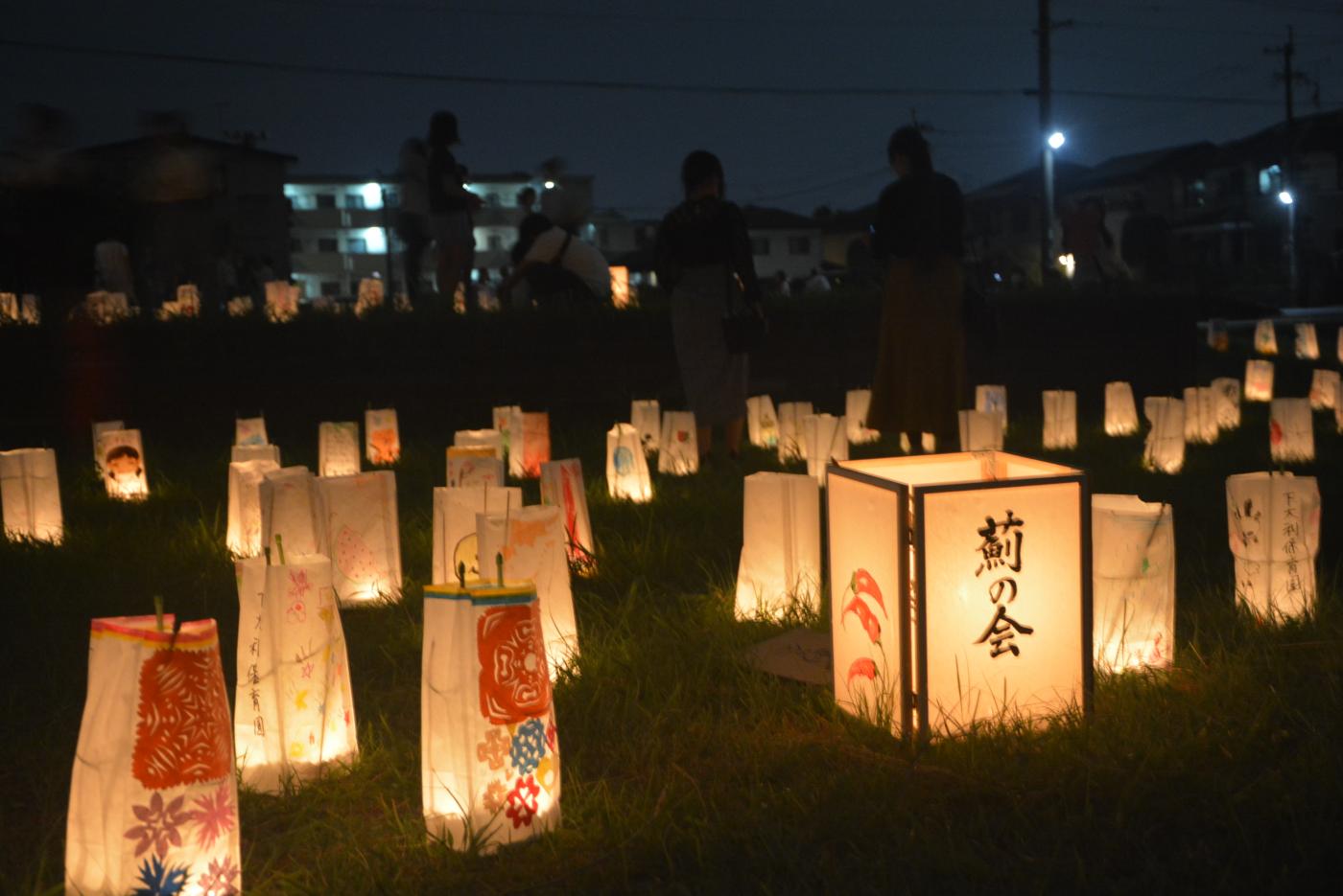 水城跡のあかり展2020　写真1